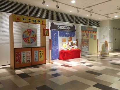 すみっこぐらし催事