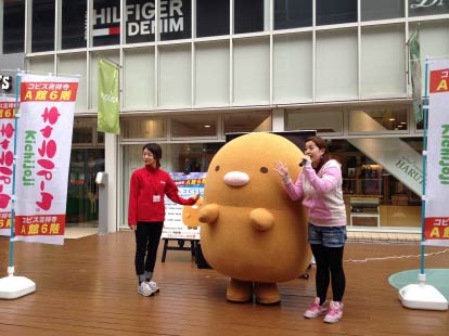 すみっこぐらし催事