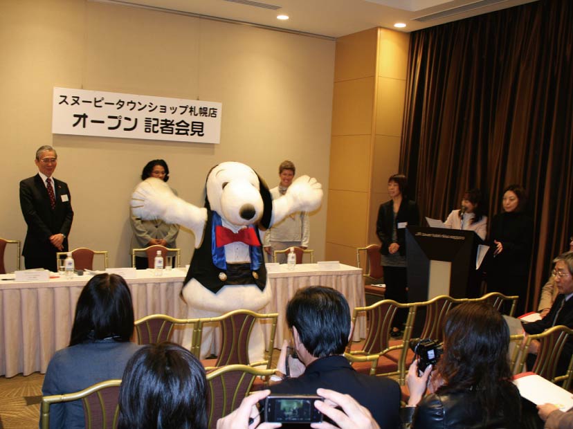 スヌーピータウンショップ札幌店オープニング記者会見