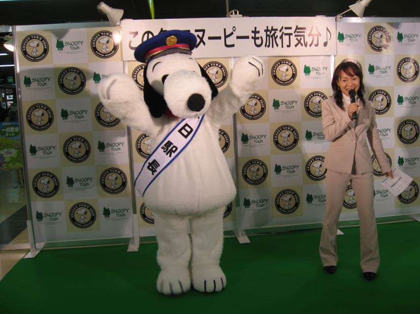 スヌーピータウン札幌店 スヌーピーご挨拶