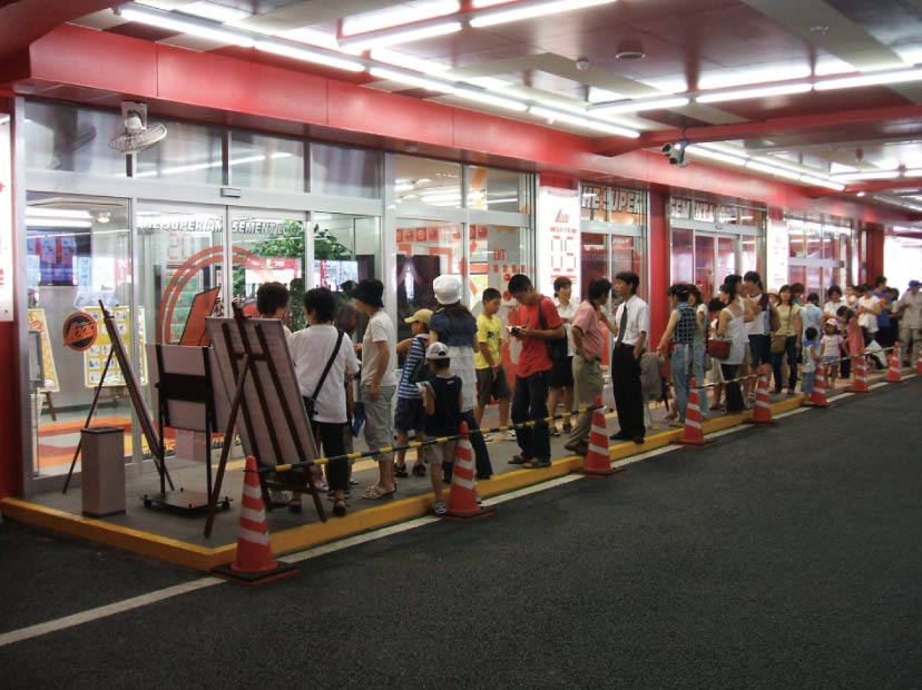 LOOPオープニング