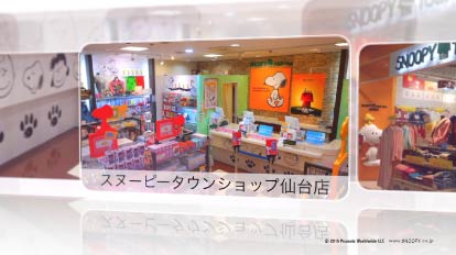 キデイランド映像制作