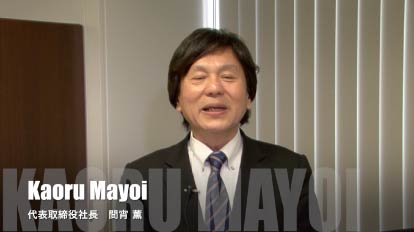 キデイランド映像制作